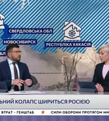 Телемарафон попал в новый скандал: на инфографике показали оккупированный Крым как часть России