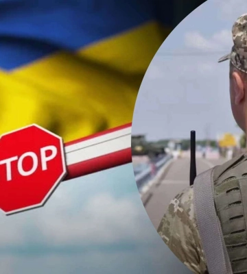 Хотів втекти з країни: на кордоні з Польщею затримали мешканця Дніпра