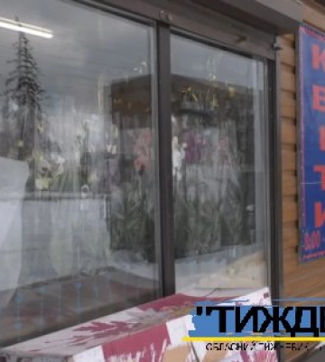 Підозрюваного у розбійному нападі на квітниковий магазин у Тростянці правоохоронці розшукали за добу