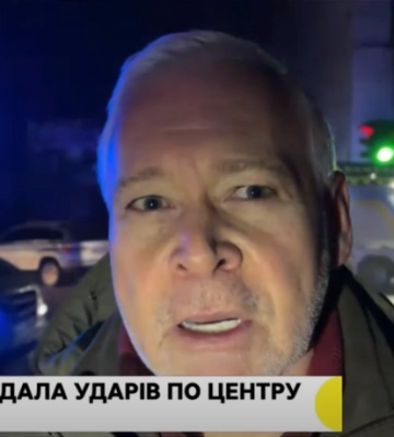 Російські військові вдарили по центру Харкова: є поранені