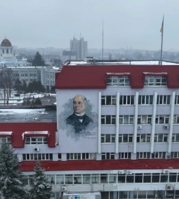 Росіяни протягом 16 січня 17 разів обстріляли Сумщину - зафіксовано 101 вибух