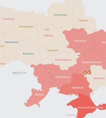 Военные сообщают о ракетной опасности для ряда областей