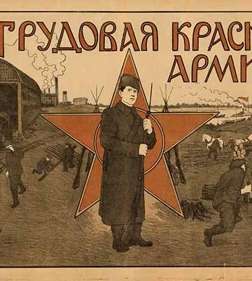 У Лубенській громаді Полтавщини перейменують село, назва якого є комуністичною символікою
