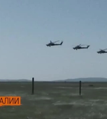 Как вычислить пусковые установки «Шахедов» в Крыму? (видео)
