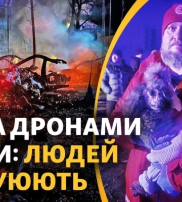 Армія РФ знову обстріляла Одесу і Харків