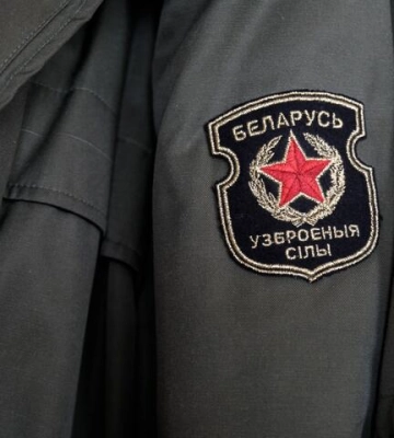 Білорусь вперше включить у військову доктрину використання ядерної зброї