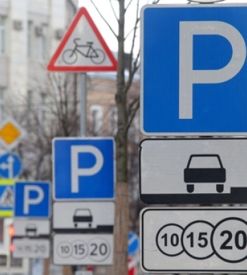 Паркування в центрі Луцька може стати платним: де та за скільки