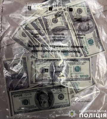 12 тисяч доларів США за визнання непридатним до військової служби – у Миколаєві поліцейські затримали лікаря за одержання&amp;hellip;