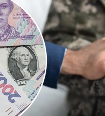 В Івано-Франківській громаді військовослужбовці можуть отримати 10 тисяч гривень на психологічну реабілітацію