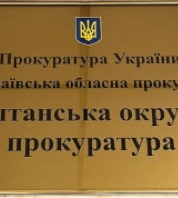 На Миколаївщині прокуратура через суд вимагає від Березнегуватської селищної ради привести укриття в нормальний стан