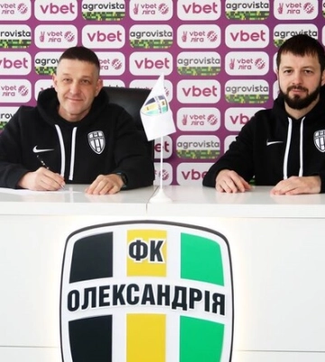 Екс-тренер Ворскли з фізпідготовки увійшов до тренерського штабу Олександрії
