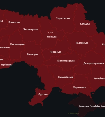 Через зліт МіГів на Львівщині ревуть сирени повітряної тривоги