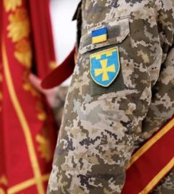 116 окрема бригада ТрО з Полтавщини отримала відзнаку Головнокомандувача ЗСУ
