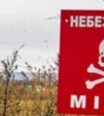 На Херсонщині на міні підірвався 38-річний аграрій