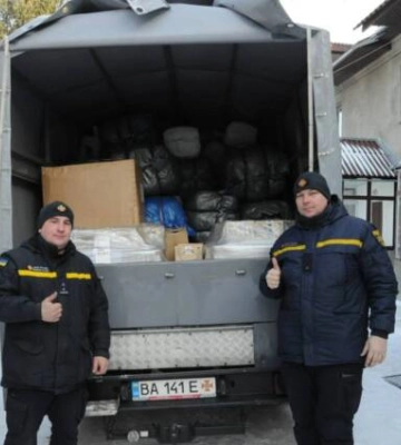 У Кропивницькому рятувальники отримали гуманітарну допомогу з Європи 