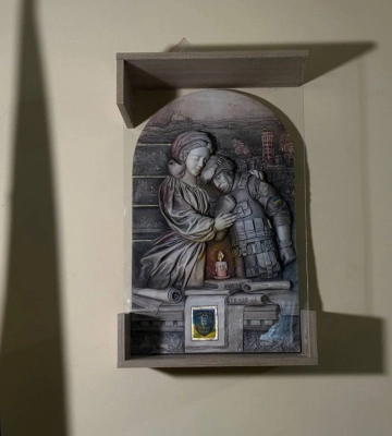 &quot;Ікона пам’яті&quot;. У Дніпрі встановили барельєф пам&#039;яті загиблих воїнів