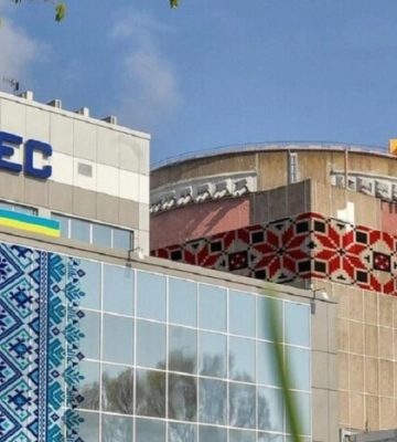 МАГАТЕ розповіло у якому стані перебуває реактор на ЗАЕС