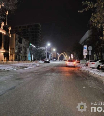 У Дніпрі на вулиці пограбували 20-річного хлопця