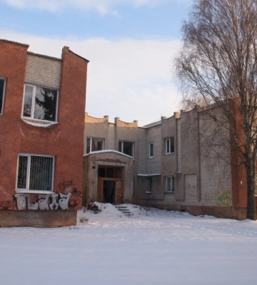 Мер Луцька оглянув приміщення, де створять ветеранський хаб