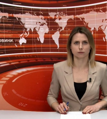 Головні новини Рівного та області 17 січня
