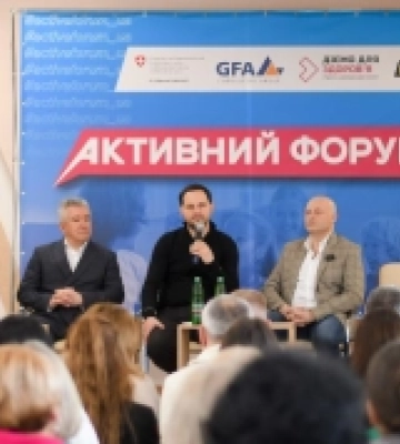 На Рівненщині відбувся форум під гаслом «Здорова школа – здорова громада»