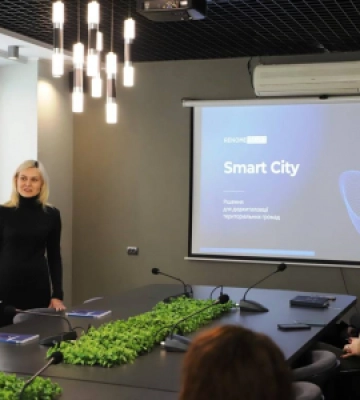 Компанія Реноме-смарт презентувала в Ужгороді «Smart.City. Рішення для діджиталізації територіальних громад»