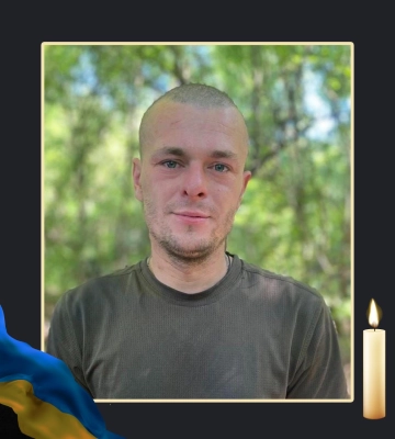 Охтирчанин Павло Храмцов загинув на війні за Україну