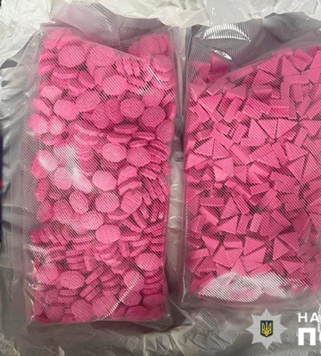 У Києві затримали 19-річного волинянина з наркотиками на 400 тисяч 