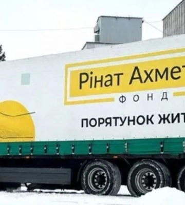 В Днепре в центре помощи &quot;Саме тут&quot; переселенцам из Мелитополя выдадут помощь от Фонда Рината Ахметова