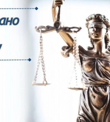 Нв Рівненщині судитимуть чотирьох організаторів каналу переправлення чоловіків за кордон