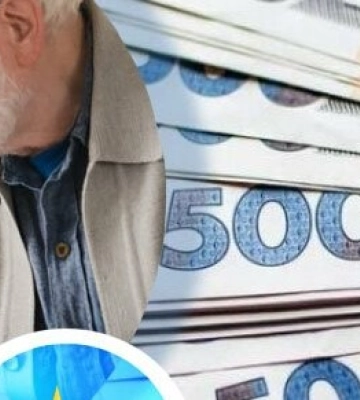 В Україні кожен другий пенсіонер отримує менше 4 тис. грн пенсії