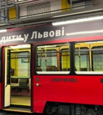 Львів отримає 11 трамваїв зі Швейцарії