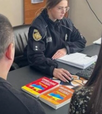 Подружжя львів’ян видурювало гроші під приводом продажу жіночого одягу