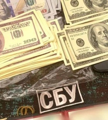 На Буковині прикордонник хотів продати за 10 тисяч доларів посаду у СБУ