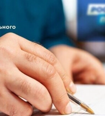 Росіяни зігнали бюджетників на окупованих територіях для збору підписів на підтримку Путіна, - Центр нацспротиву