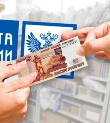 В оккупированном Мелитополе решили дополнительно отсеять получателей российских пенсий 