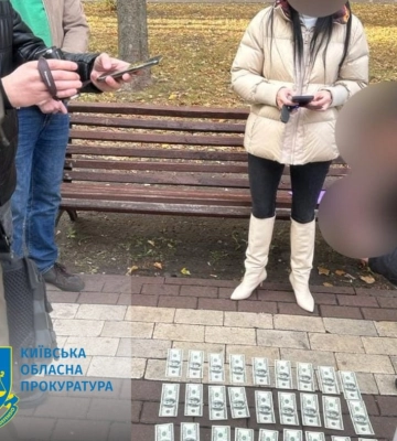 Під суд відправлять представника Антимонопольного комітету: вимагав $8 тисяч із підприємця