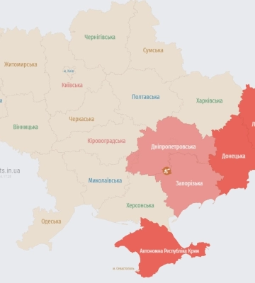 У Дніпрі пролунав вибух - ЗМІ