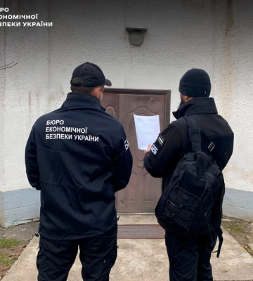 СБУ провела обшуки у Львівській ОВА