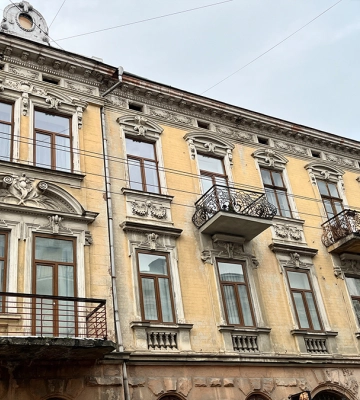 Як виглядала кам’яниця на Мазепи, 28 сто років тому