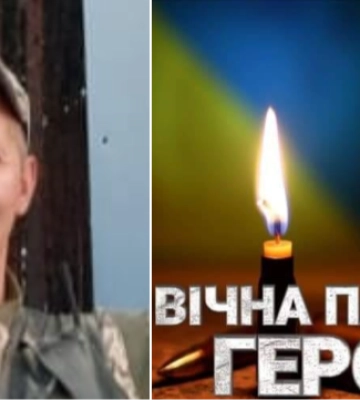 Просять гідно провести в останню путь: на Волині поховають Героя Олександра Давидовича