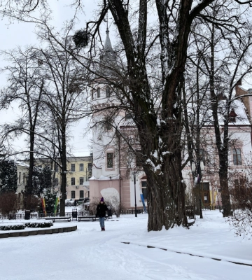 Що цікавого відвідати в Івано-Франківську 18 січня?