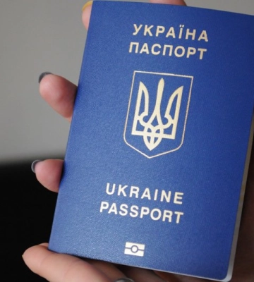 Луцький ЦНАП торік видав понад 11 тисяч закордонних паспортів