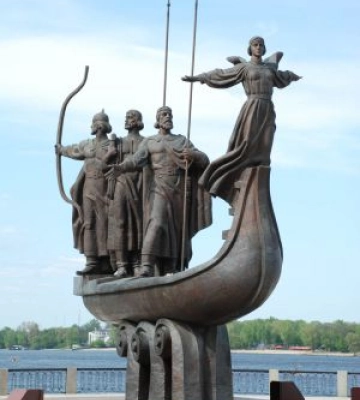 Кий — творець блискавки