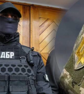Во Львовском областном ТЦК и СП провели обыски: что стало причиной визита ГБР