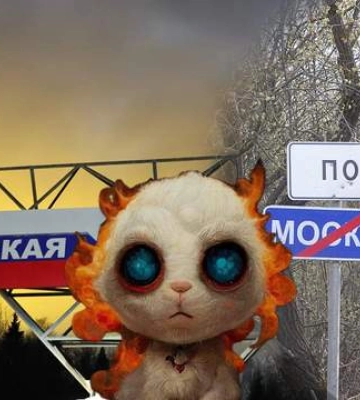 В подмосковном Подольске и Брянске прогремели взрывы: говорят об атаке дронами и ракетами