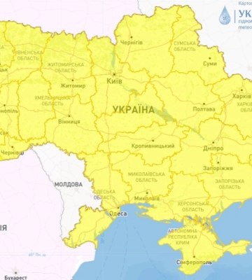 В Україні прогнозують дощ, сніг, вітер та ожеледицю: якою буде погода у Дніпрі 18 січня