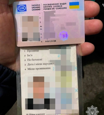 Інспектори на Черкащині виявили імовірно підробні документи