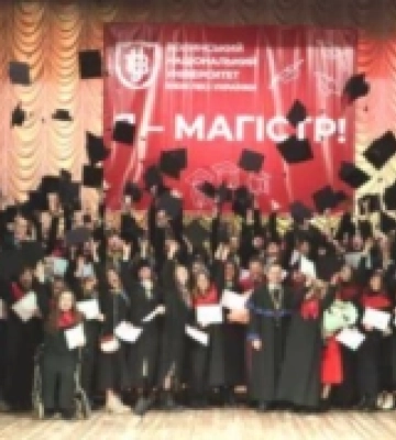 Випускники магістратури Волинського національного університету імені Лесі Українки отримали дипломи