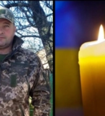 Загинув військовий із Рівного Андрій Яремчук